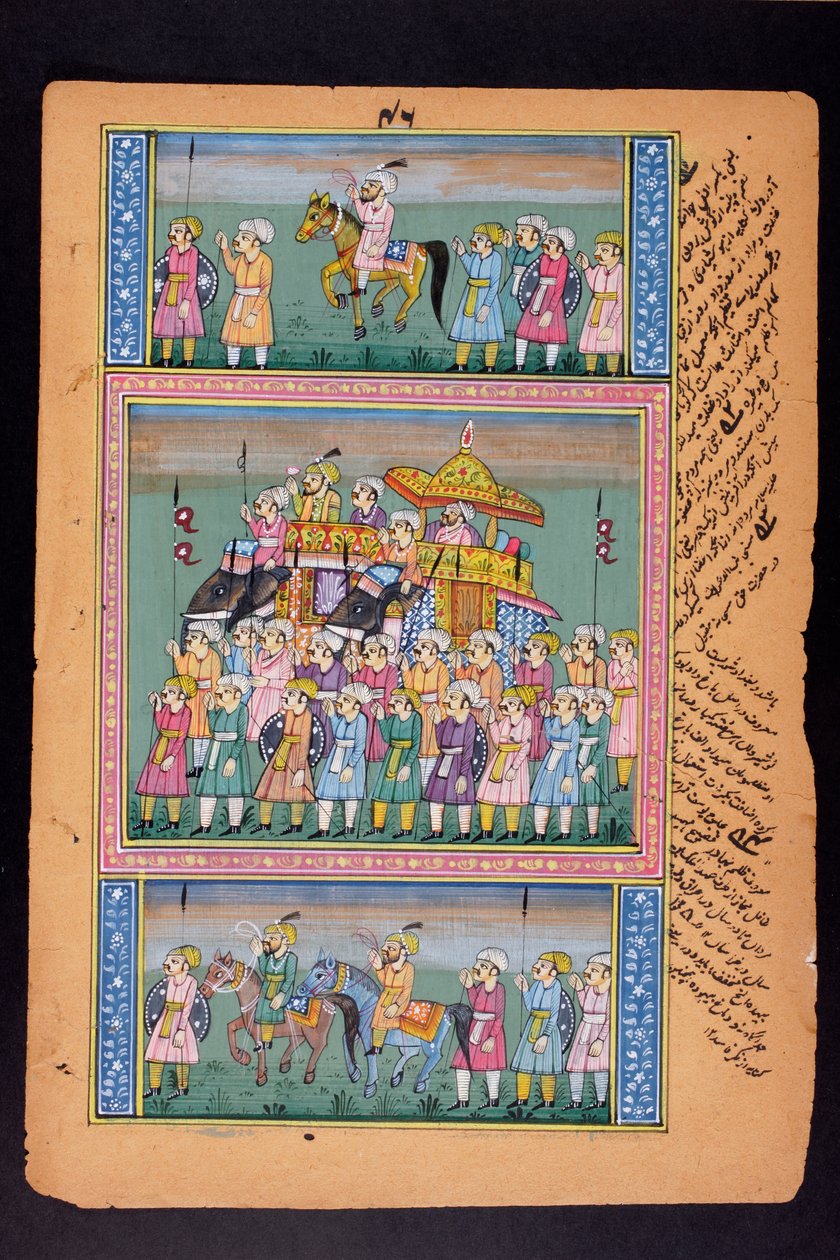 Rajasthanische Miniaturmalerei von Indian School