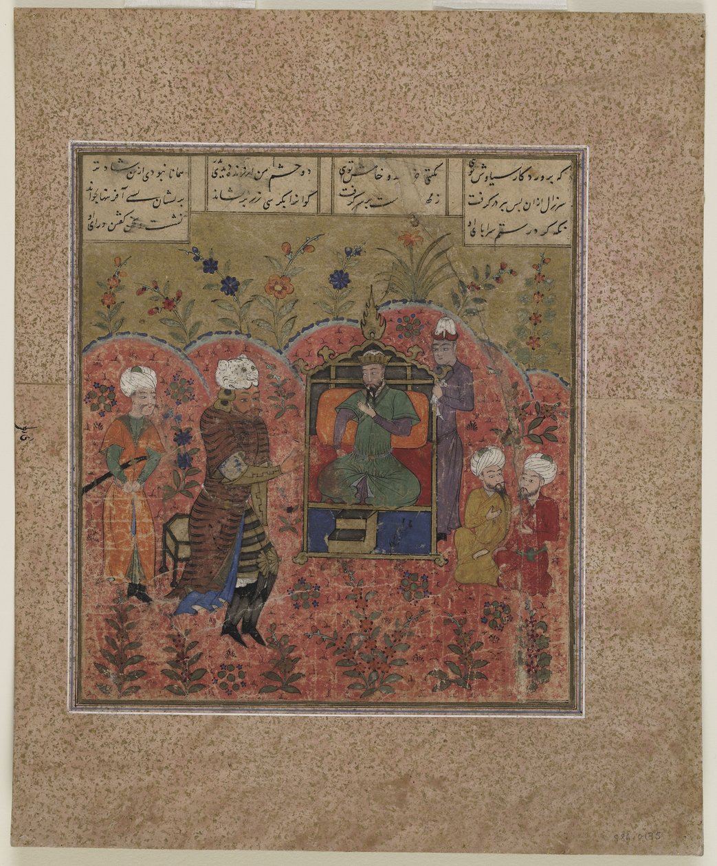 Rustam vor Kay Ka