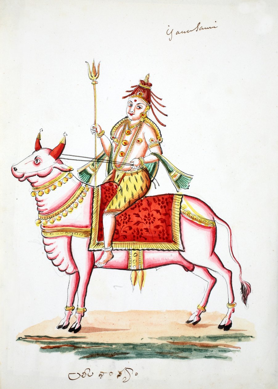 Shiva auf dem Stier Nandi von Indian School