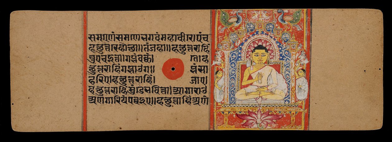 Der Jina oder Mahavira als Guru, 1411 von Indian School