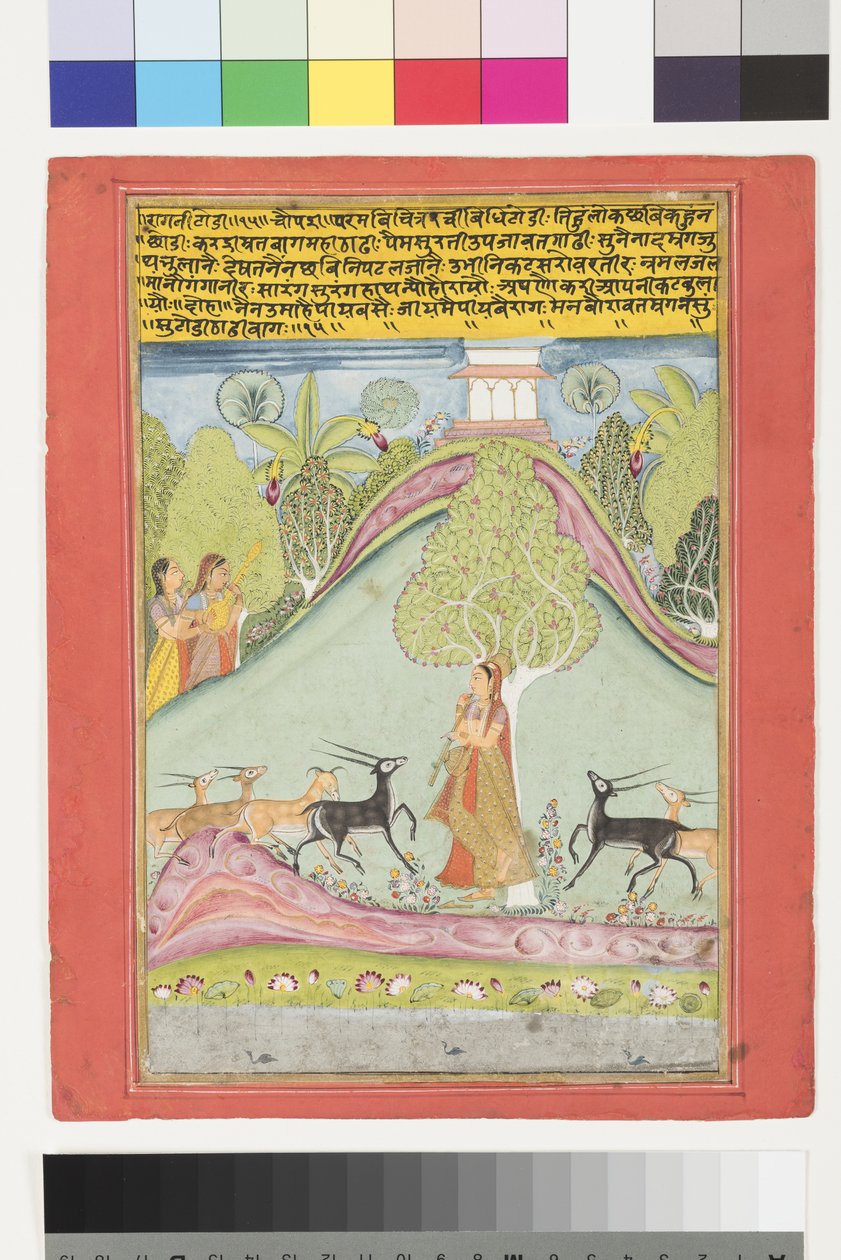 Todi Ragini, ca. 1700 von Indian School