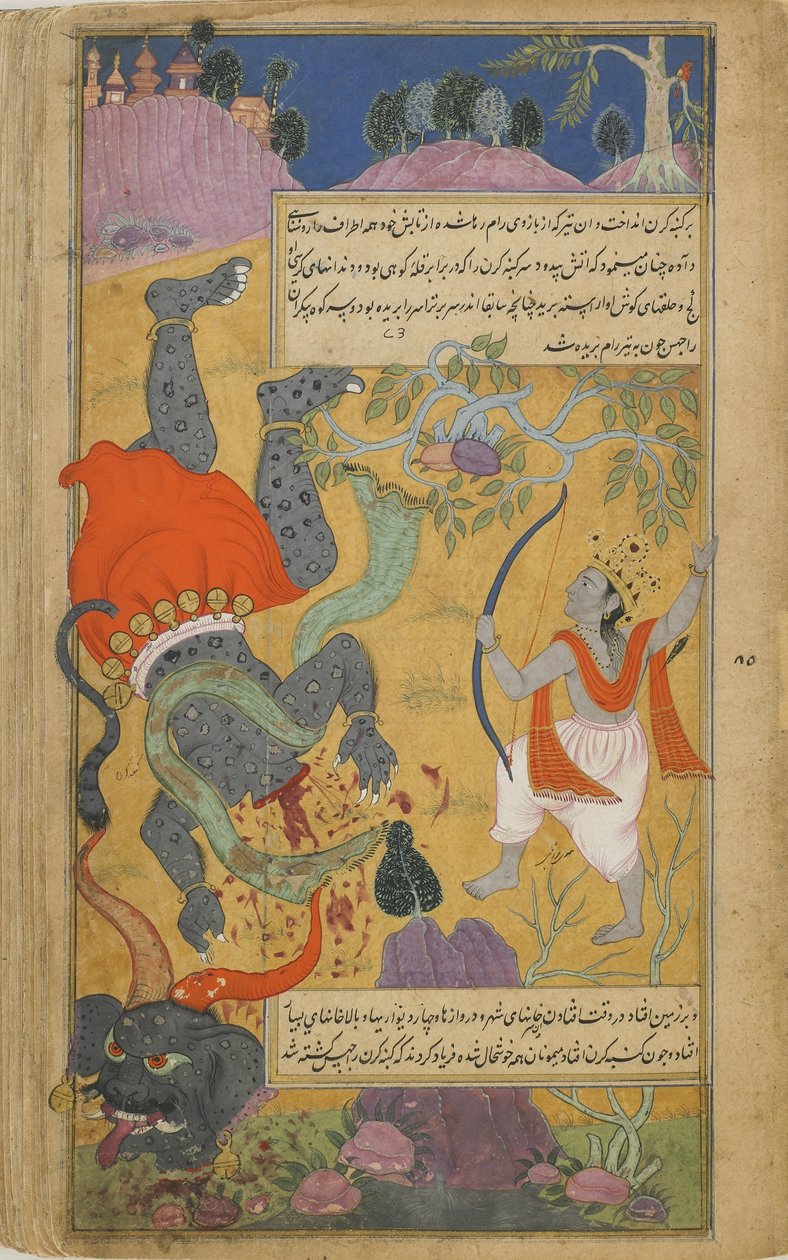 Rama enthauptet Kumbhakarna von Indian School