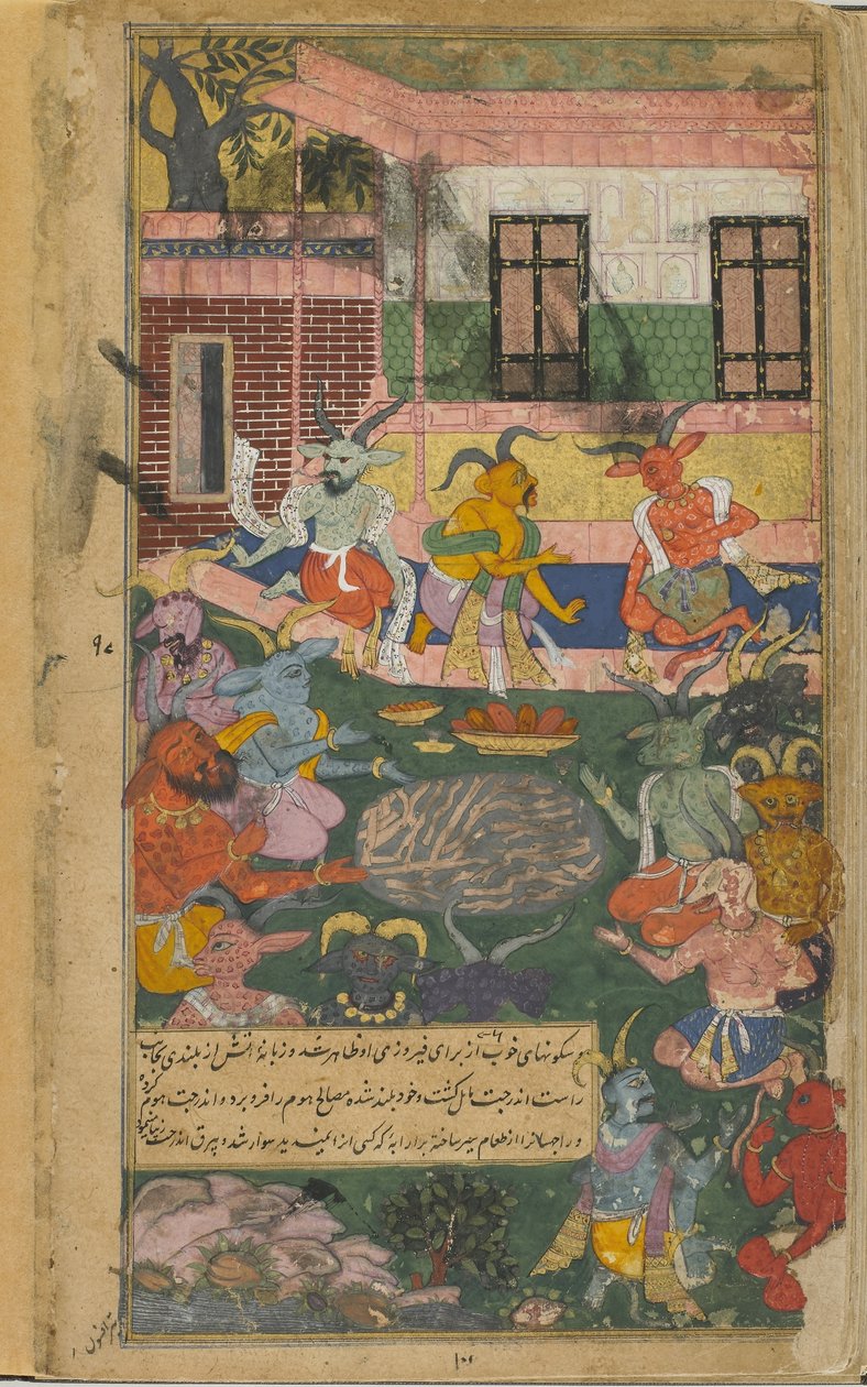 Indrajita opfert, um den Sieg über Rama und Laksmana zu sichern von Indian School