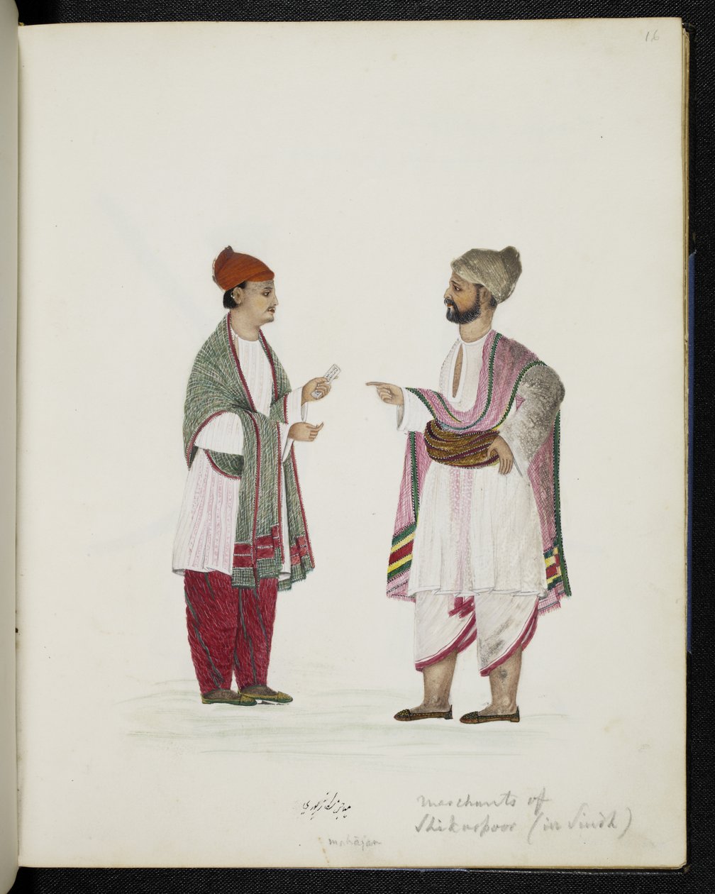 Händler von Shikarpoor in Sindh von Indo European Indo European