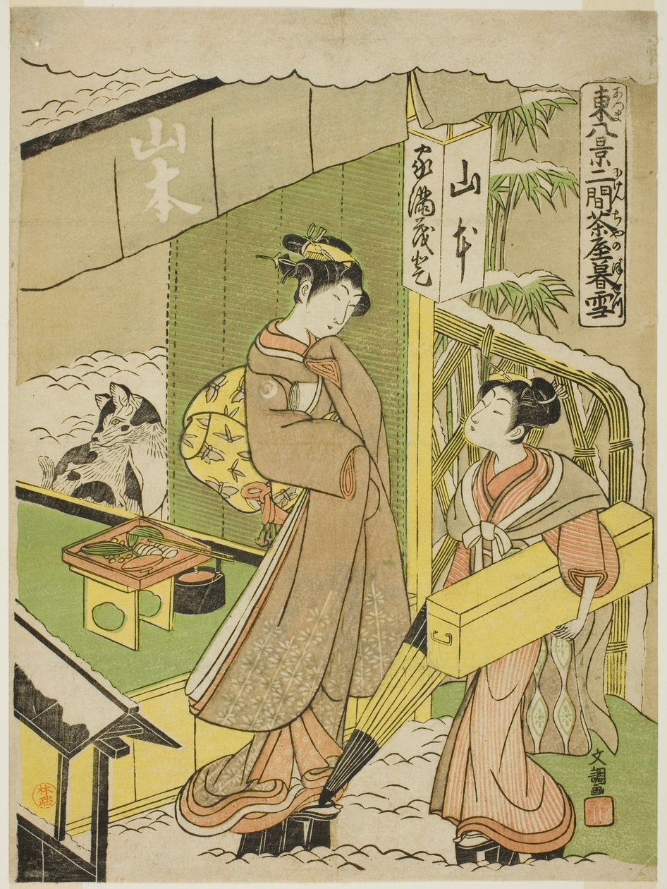 Nikenjaya no Bosetsu, aus der Serie "Azuma Hakkei" von Ippitsusai Bunchō