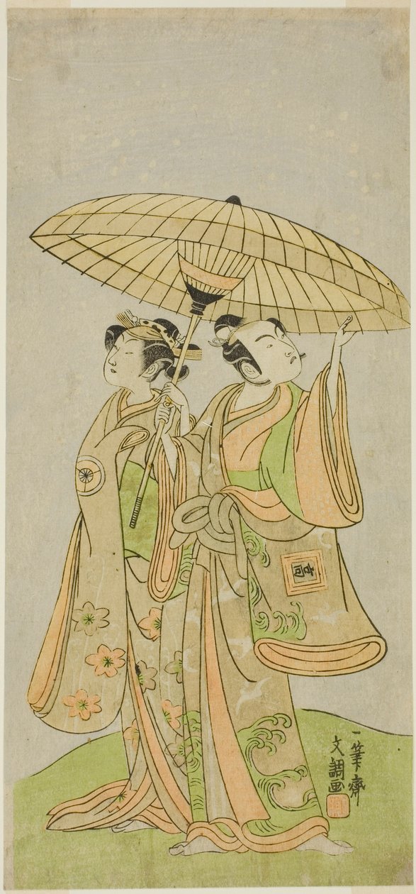 Die Schauspieler Ichikawa Komazo II als Chunagon Yukihira (rechts) und Iwai Hanshiro IV als Murasame (links) im Stück Kuni no Hana Ono no Itsumoji, aufgeführt im Nakamura-Theater im elften Monat, 1771 von Ippitsusai Bunchō