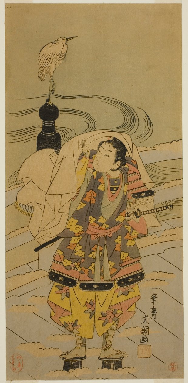 Ushiwaka-maru auf der Gojo-Brücke von Ippitsusai Bunchō
