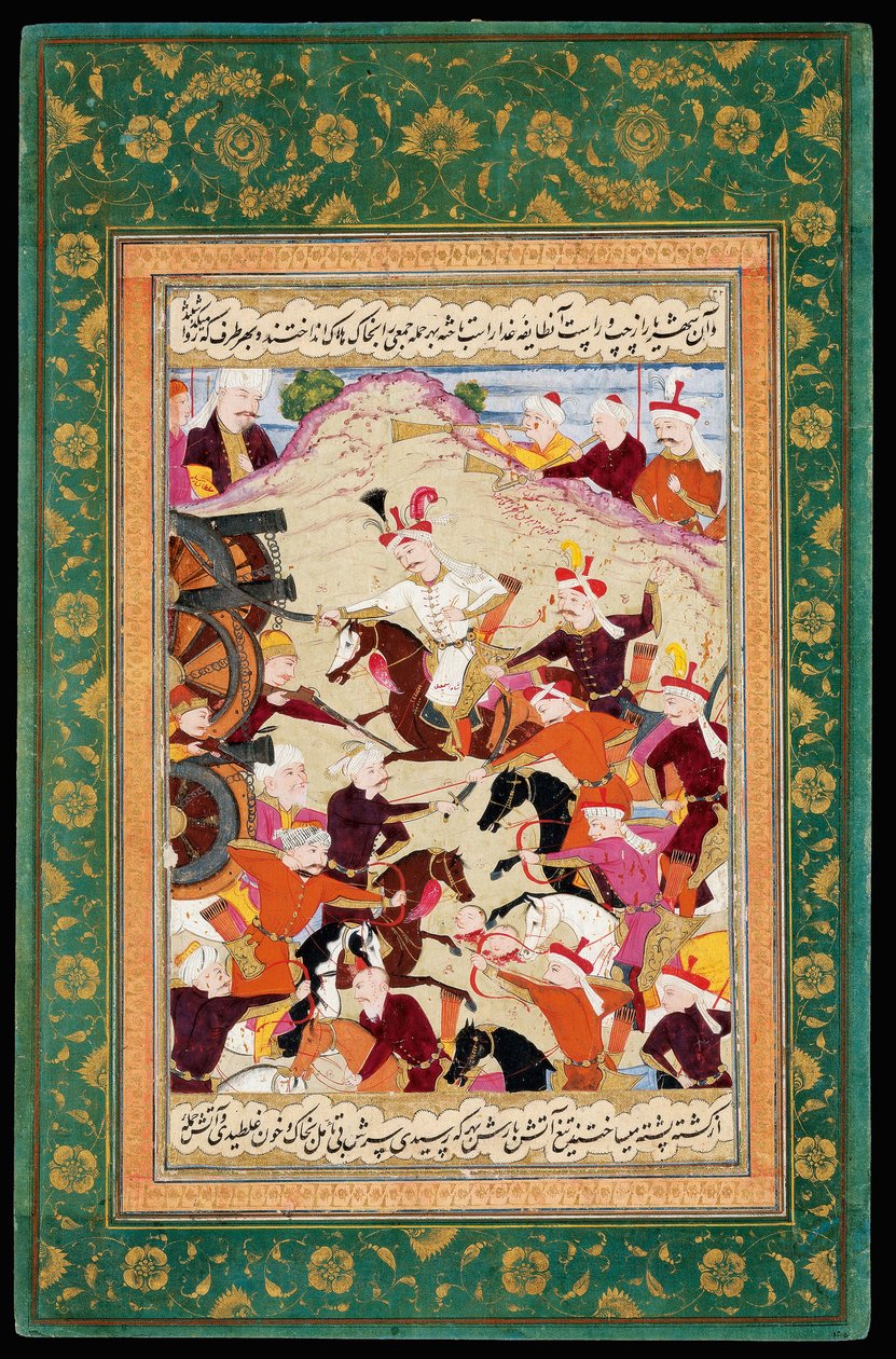 Schah Ismail I. in der Schlacht von Tschaldiran von Iranian Master