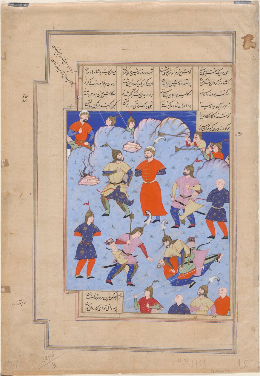 Kai Kavus, König von Persien, wird vom König von Hamavaran gefangen genommen von Iranian School