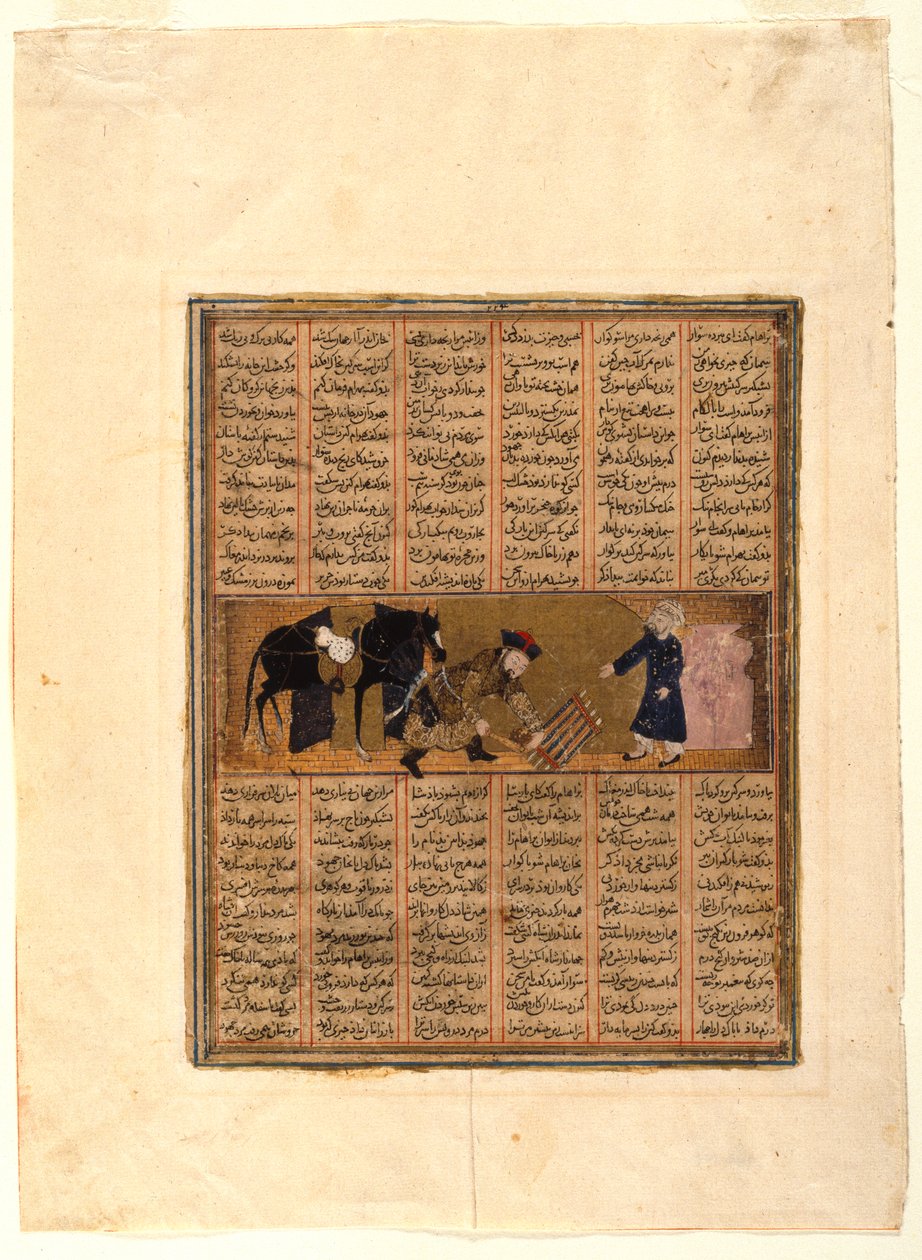 Bahram Gur im Haus von Baraham dem Juden, Seite aus einem illustrierten Manuskript des zweiten kleinen Shahnama von Firdawsi von Iraqi School