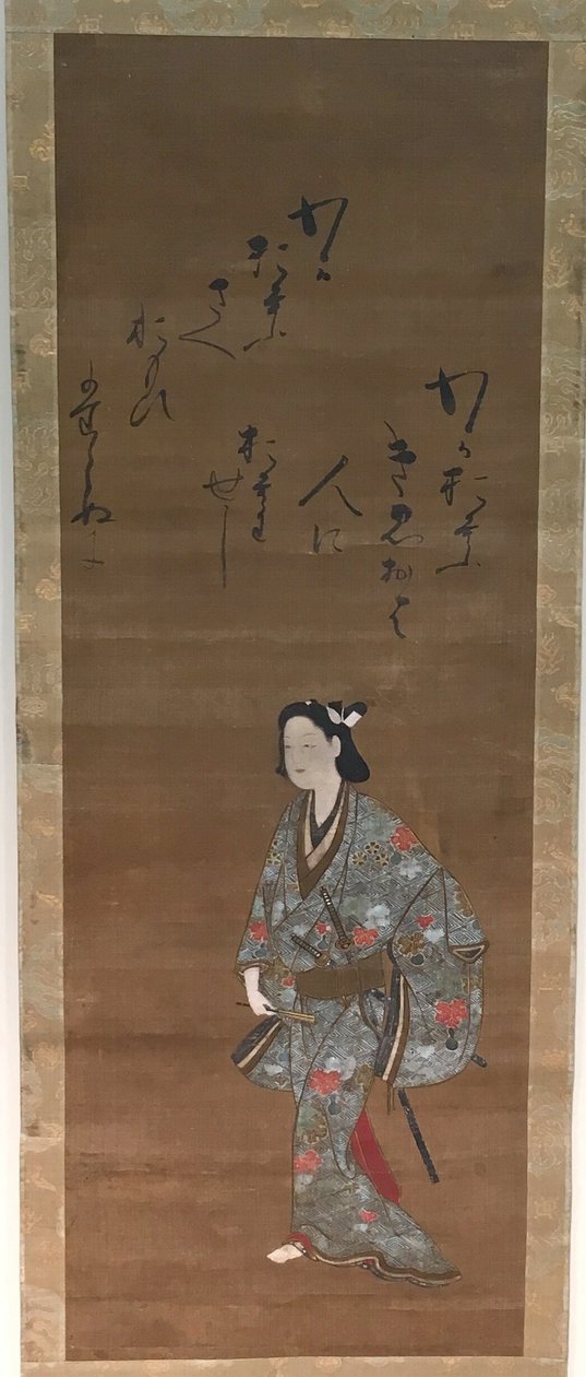Samurai von Isawa Matabei