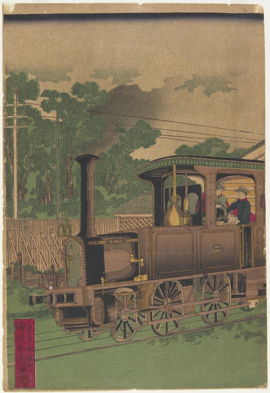 Dampflokomotive in Tokio von Iseya Kanekichi