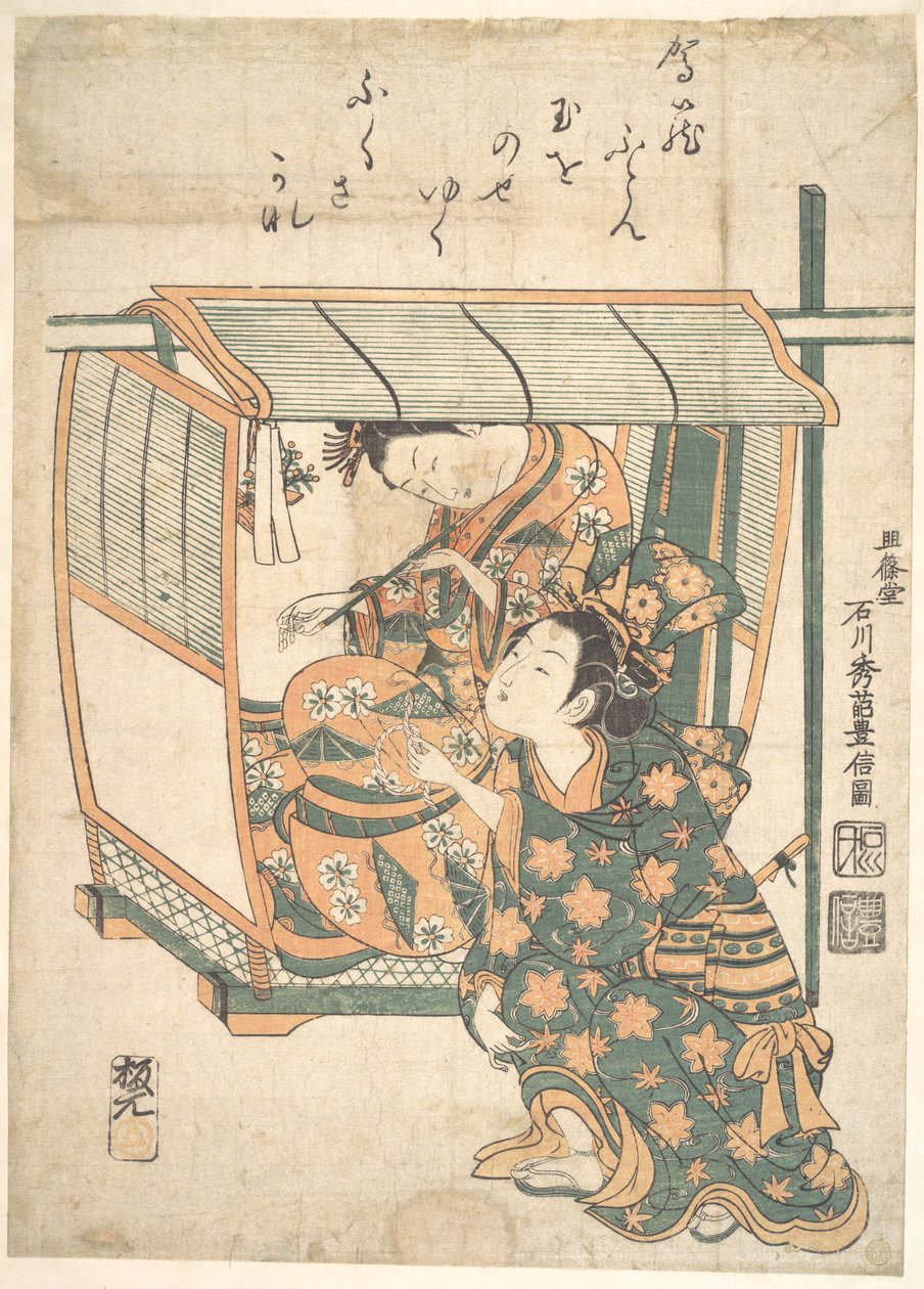 Eine Frau, die in einem Kago sitzt von Ishikawa Toyonobu