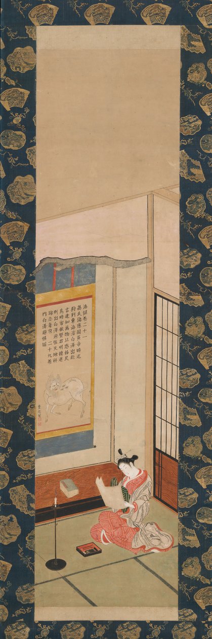 Kurtisane liest einen Brief von Ishikawa Toyonobu