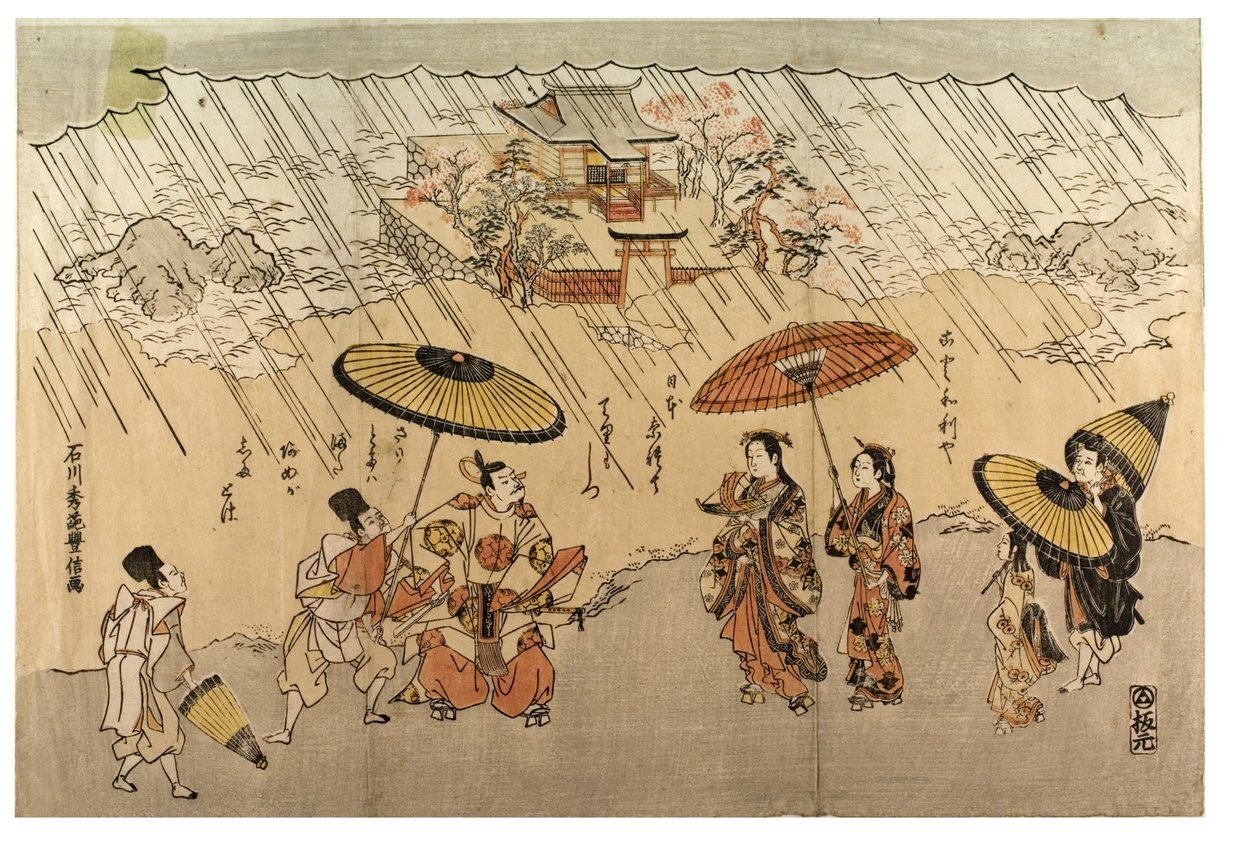 Küstenszene im Regen von Ishikawa Toyonobu