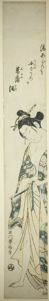 Frau, die sich nach dem Bad anzieht von Ishikawa Toyonobu