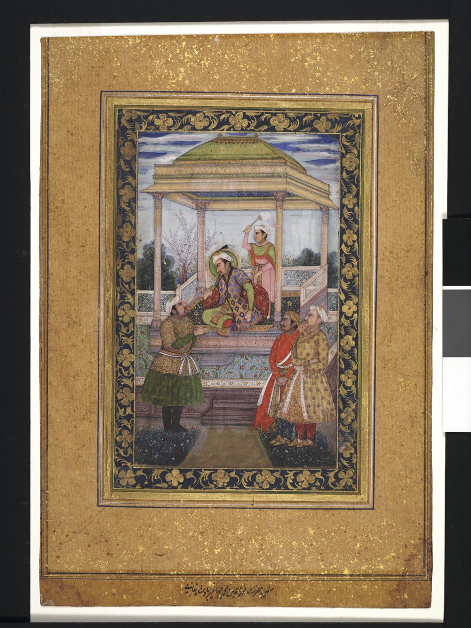 Kaiser Jahangir im Pavillon mit Dienern von Islamic School