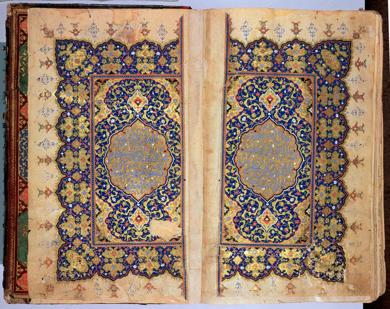 Illuminierte Seiten eines Koran-Manuskripts, Il-Khanid-Mameluken-Schule von Islamic School