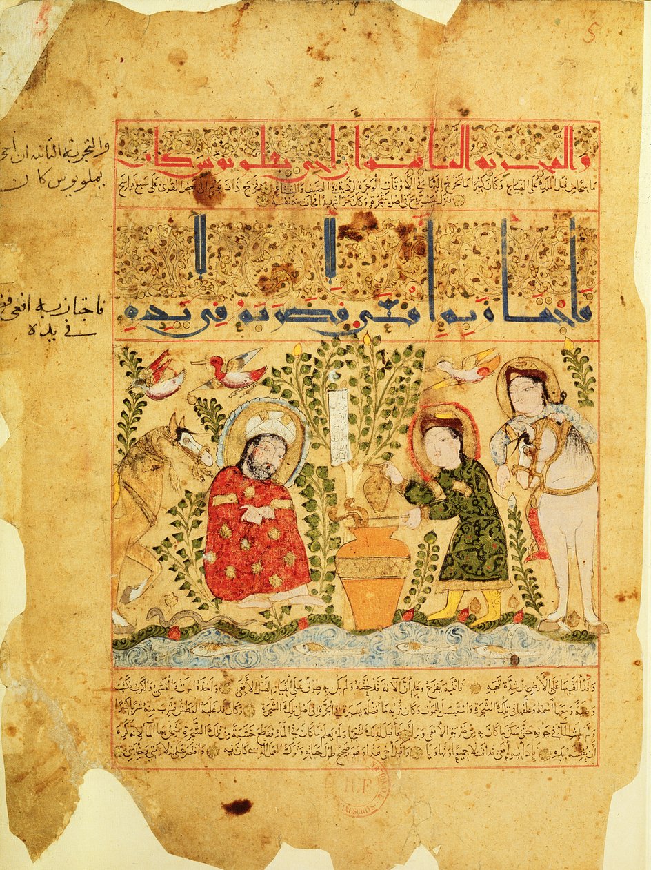 Ms. Arabe 2964 fol.5 Szene aus dem Traktat über Theriak nach Galen, 1217 von Islamic School