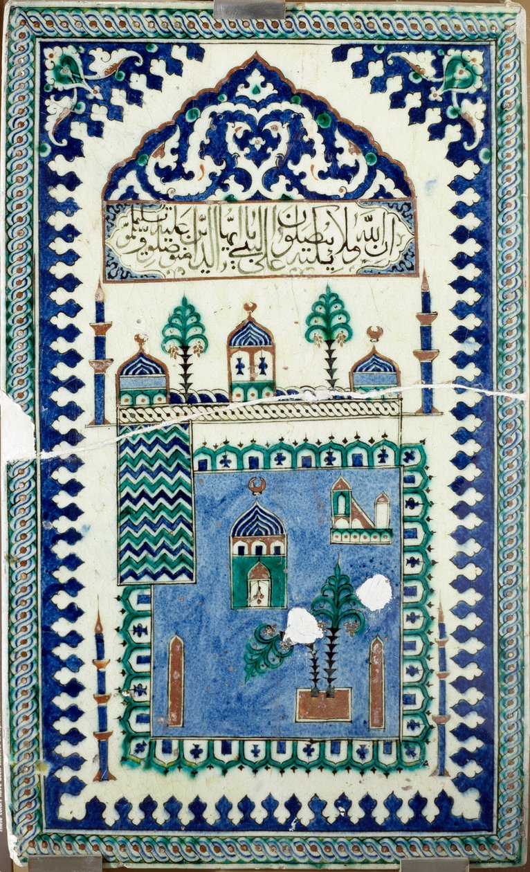 Orientalische Kunst: Keramikfliesen schmücken Gebäude mit dem Halbmond, dem Emblem des Islam. 19. Jahrhundert Paris, Louvre Museum von Islamic School