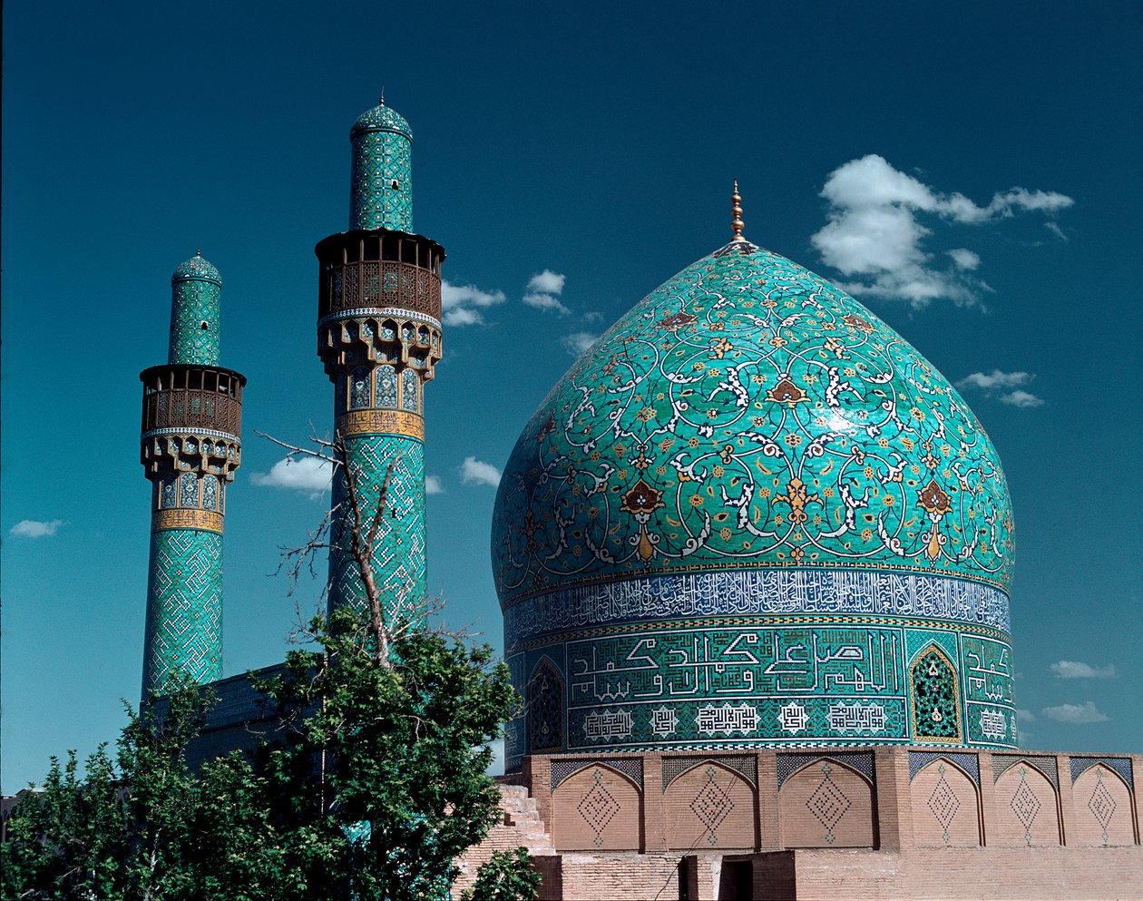 Ansicht der Shah-Moschee (auch bekannt als Imam-Moschee) von Islamic School