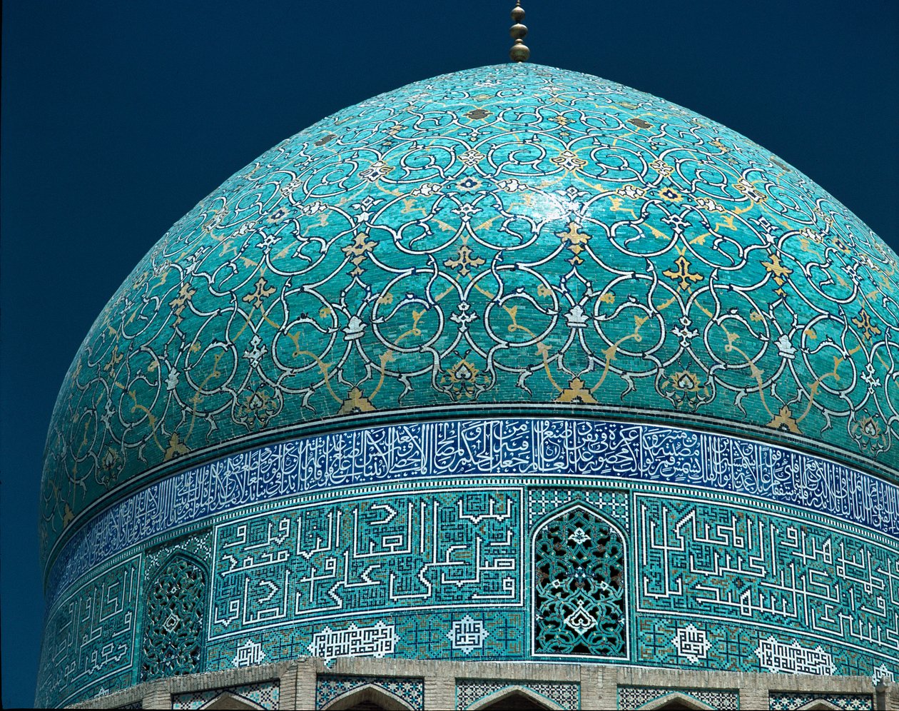 Ansicht der Shah-Moschee (auch bekannt als Imam-Moschee) von Islamic School