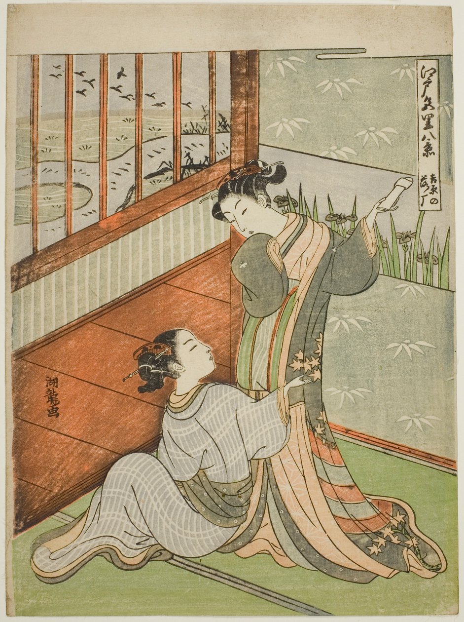 Gänse landen in Yoshiwara (Yoshiwara no rakugan), aus der Serie "Acht Ansichten der Edo-Vergnügungsviertel (Edo irozato hakkei)" von Isoda Koryusai