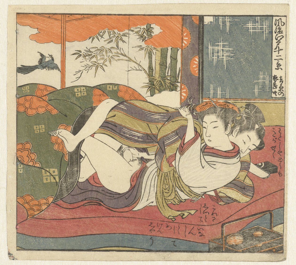 Liebespaar im Bett von Isoda Koryusai