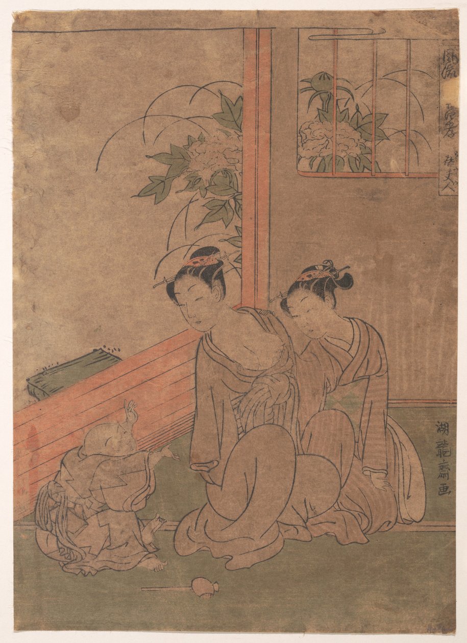 Frau Tō von Isoda Koryusai