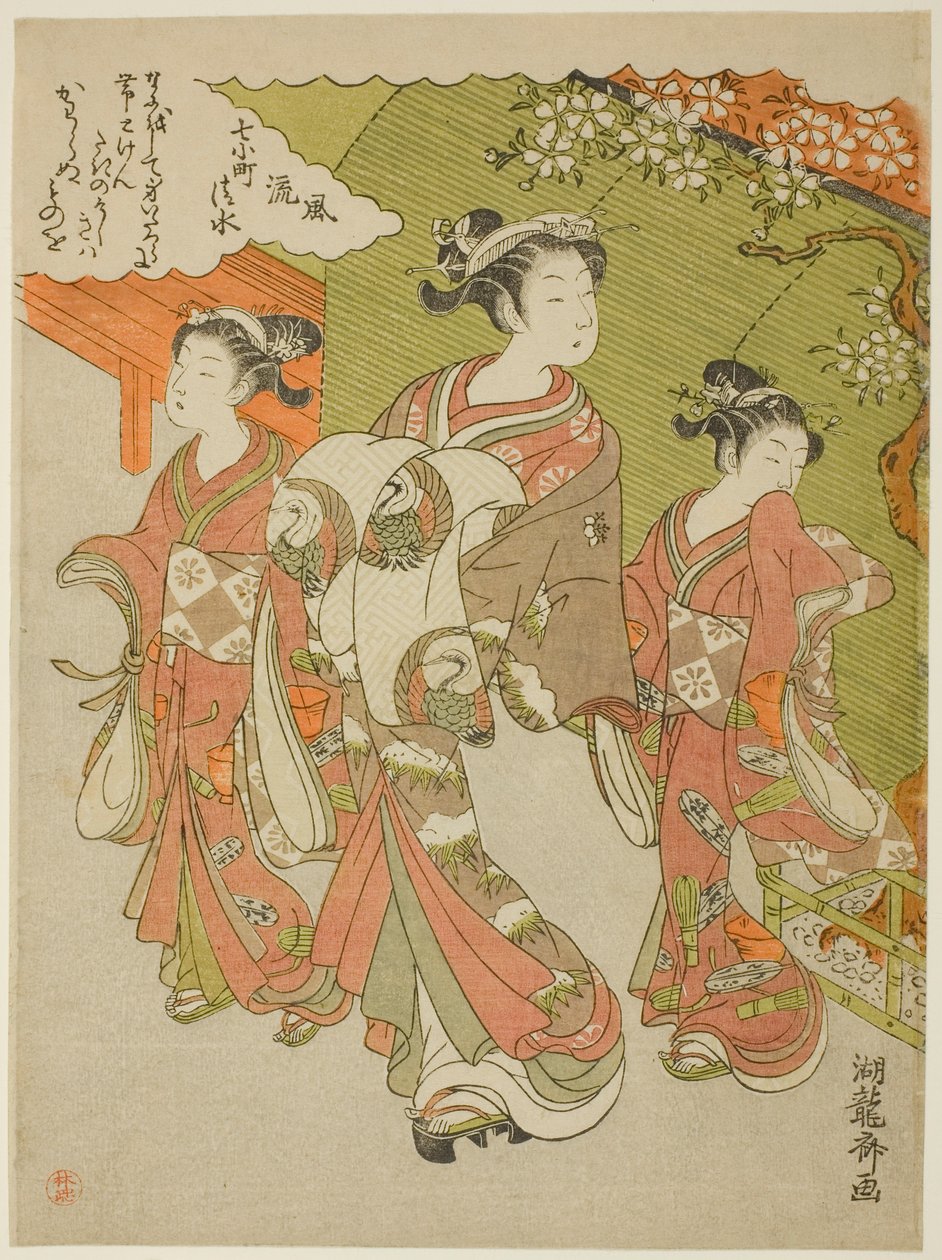 Ono no Komachi besucht den Kiyomizu-Tempel, aus der Serie Die modischen sieben Komachi (Furyu nana Komachi) von Isoda Koryusai