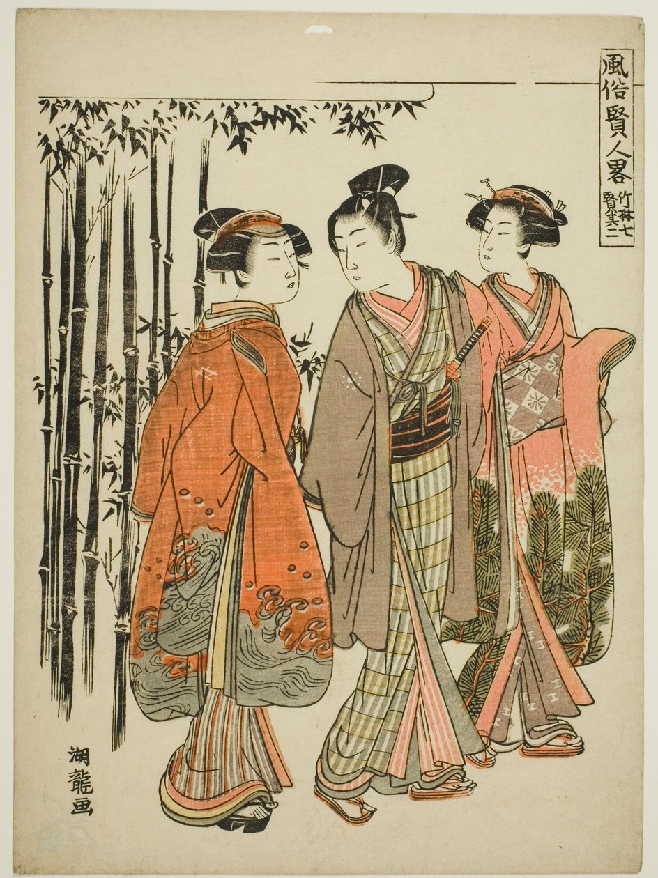 Sieben Weise des Bambushains - Nr. 2, aus der Serie "Beliebte Versionen von Weisen" von Isoda Koryusai
