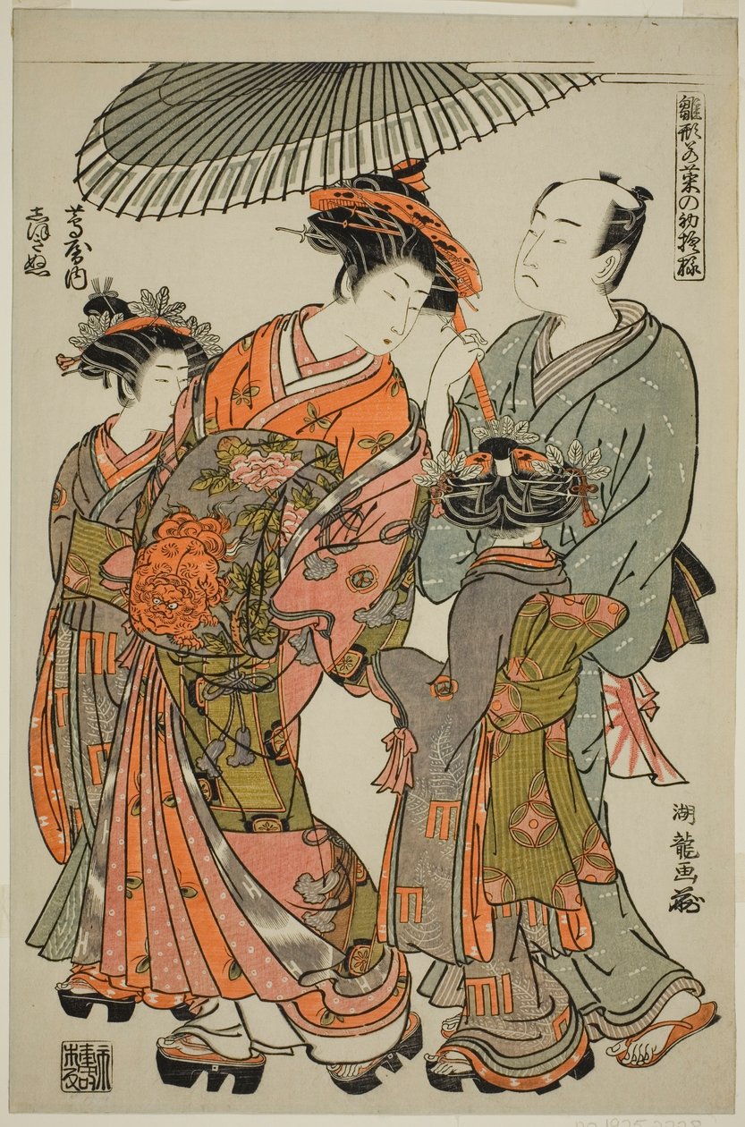 Shioginu von der Tsutaya, aus der Serie "Modelle für Mode: Neue Designs so frisch wie junge Blätter (Hinagata wakana no hatsu moyo)" von Isoda Koryusai