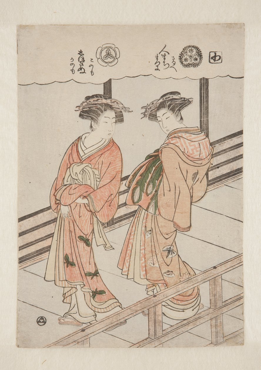 Die Silbe Wa. Prostituierte von Tsutaya: Hitomachi, Kamuro Saruhe und Matsuyo; Shizukinu, Kamuro Konomo und Kanomo von Isoda Koryusai