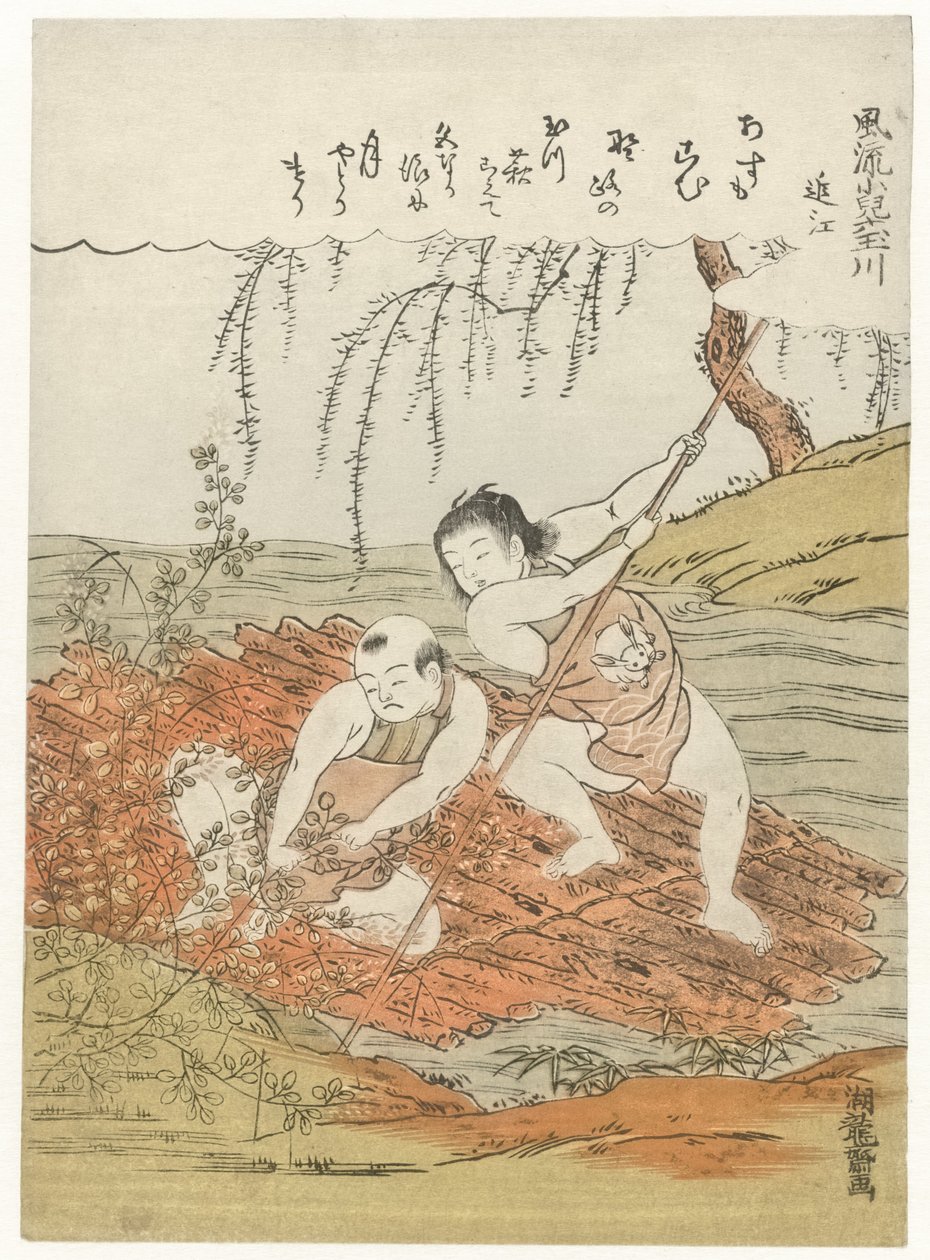 Zwei Jungen sammeln Hagi (Zweige mit Blättern) von einem Floß auf einem Fluss von Isoda Koryusai