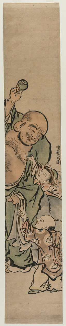 Zwei Kinder bitten Hotei um ein Juwel von Isoda Koryusai