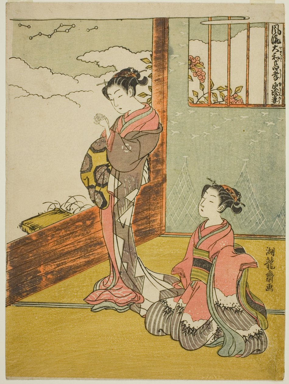 Yu Kinro (Chinesisch: Yu Qianlou), aus der Serie "Modische japanische Versionen der vierundzwanzig Vorbilder der kindlichen Pietät" von Isoda Koryusai