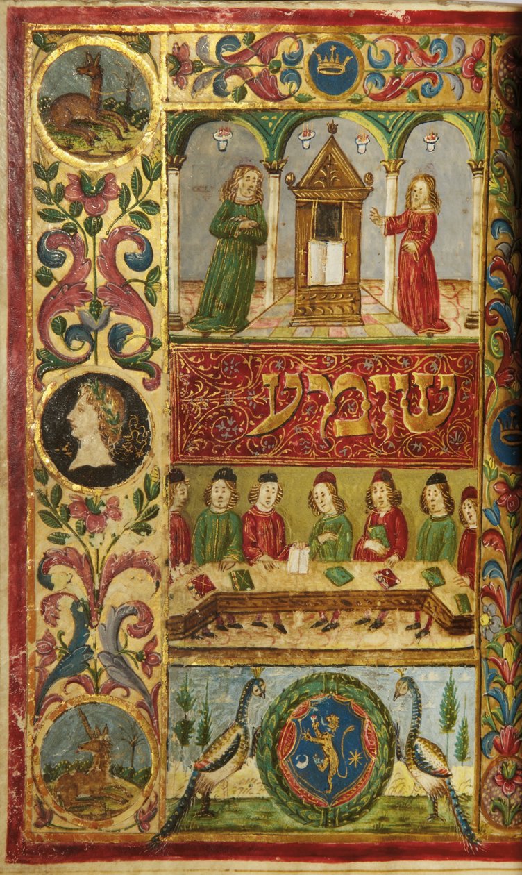 Seite aus einem Machzor, Toskana, wahrscheinlich Florenz von Italian School
