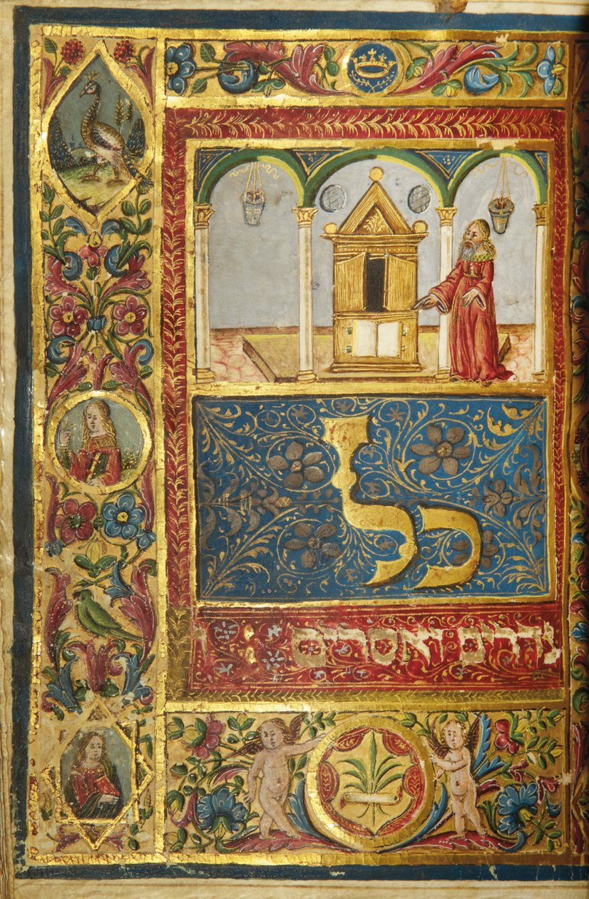 Seite aus einem Machzor, Toskana, wahrscheinlich Florenz von Italian School