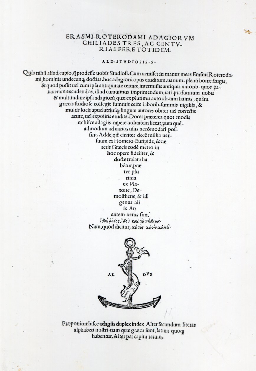 Titelseite der Adagia von Erasmus, gedruckt von Aldus Manutius in Venedig, 1508 von Italian School