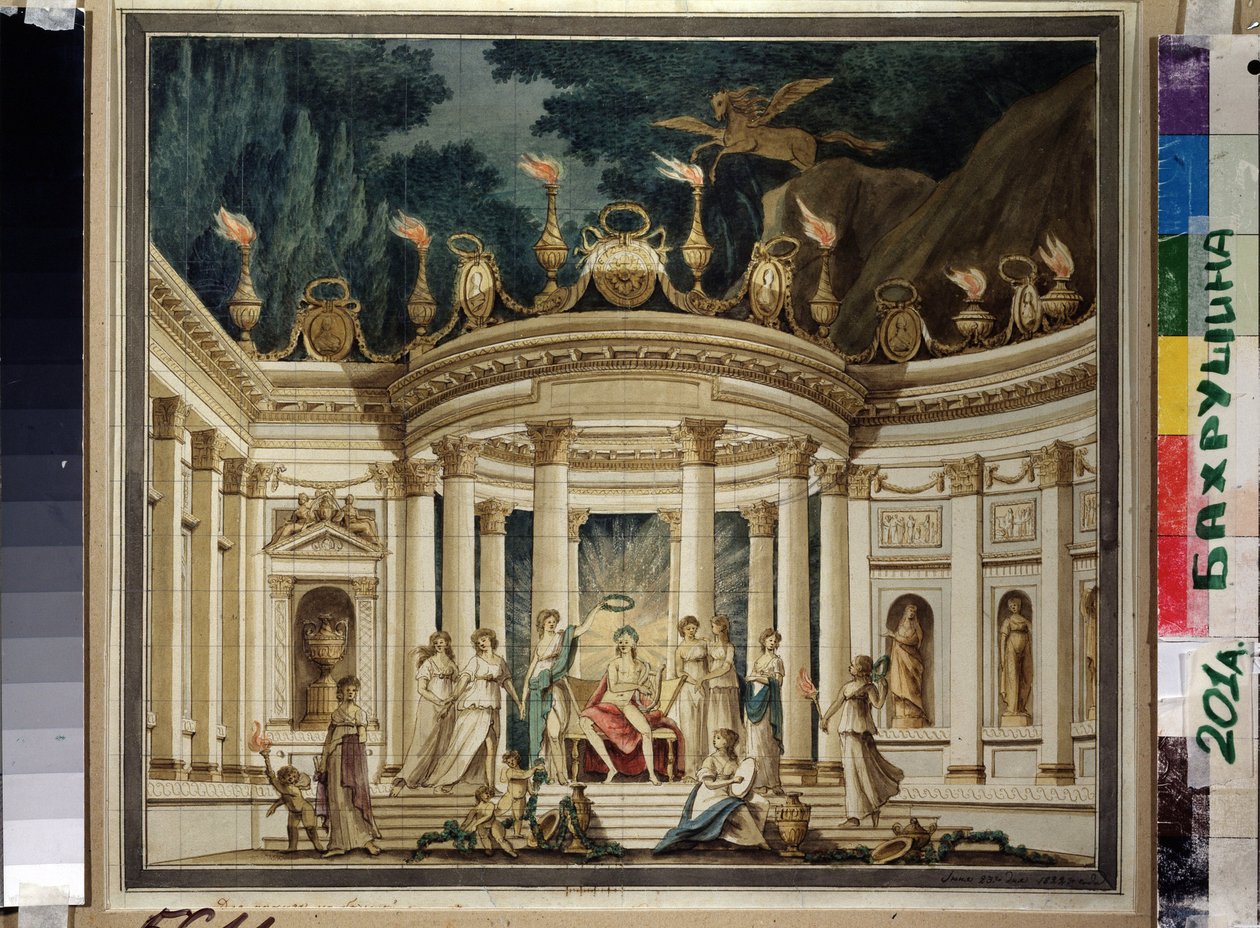Der Triumph der Musen von Ivan Alekseevich Ivanov