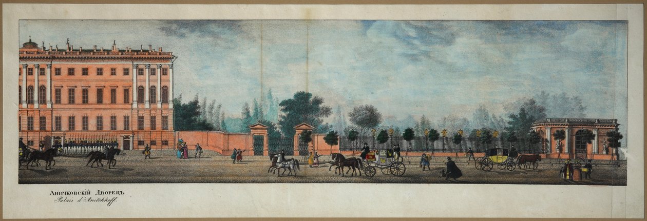 Die Anichkow-Palast. Aus dem Panorama des Newski-Prospekts von Ivan Alekseevich Ivanov