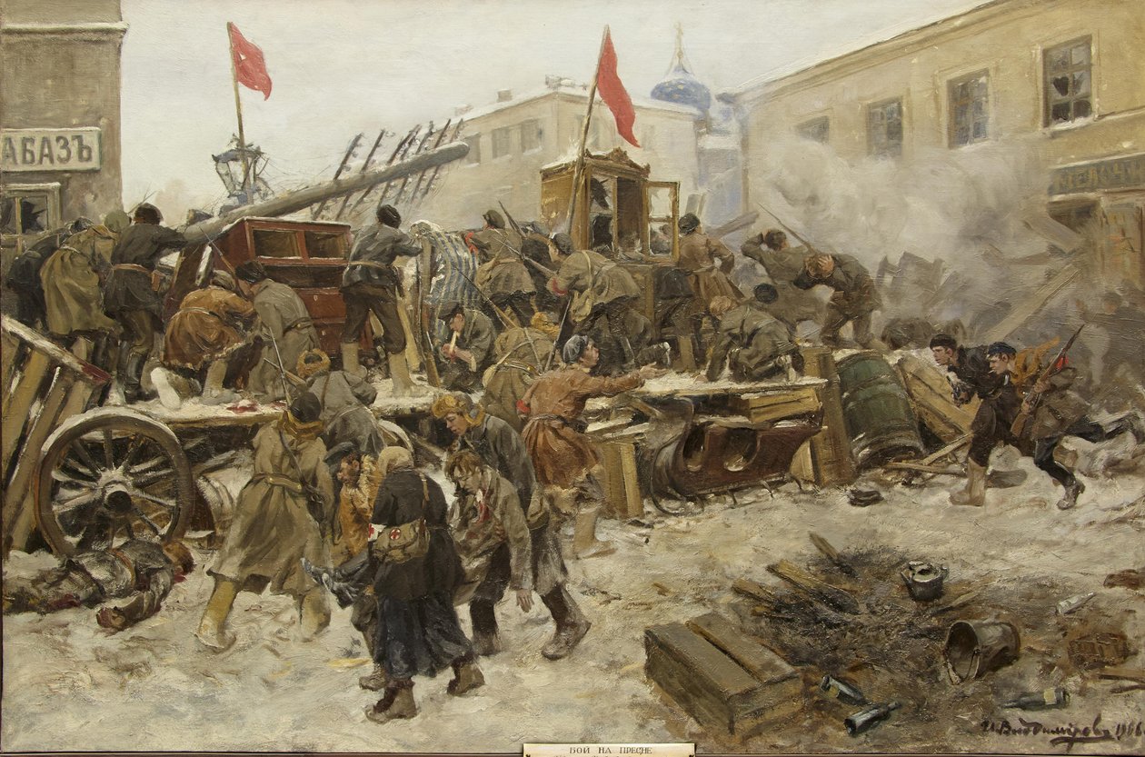 Der Moskauer Aufstand im Dezember 1905, 1906 von Ivan Alexeyevich Vladimirov