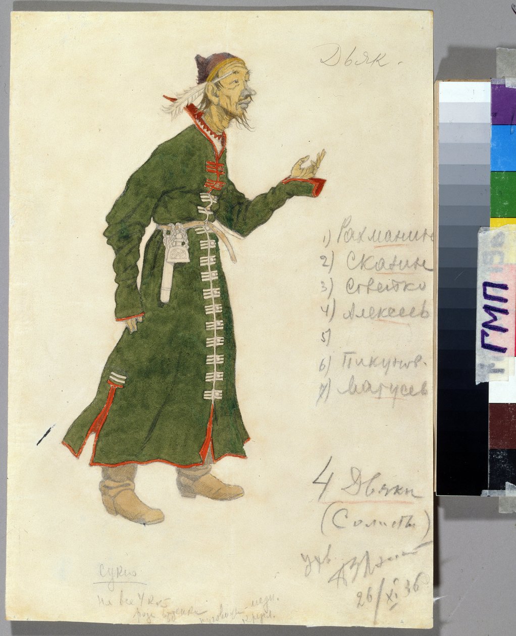Kostümentwurf für die Oper "Das Märchen vom Zaren Saltan" von Nikolai Rimski-Korsakow von Ivan Yakovlevich Bilibin