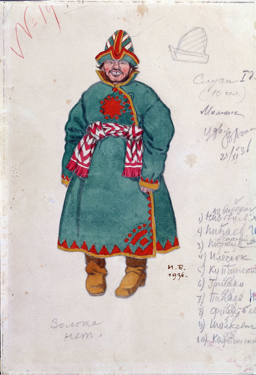 Kostümentwurf für die Oper "Das Märchen vom Zaren Saltan" von Nikolai Rimski-Korsakow von Ivan Yakovlevich Bilibin