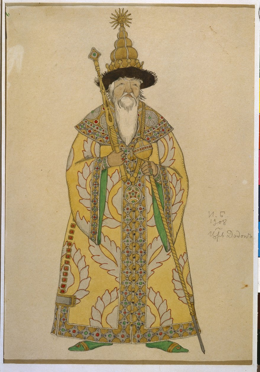 Der Zar Dodon. Kostüm für die Oper "Der goldene Hahn" von Nikolai Rimski-Korsakow von Ivan Yakovlevich Bilibin