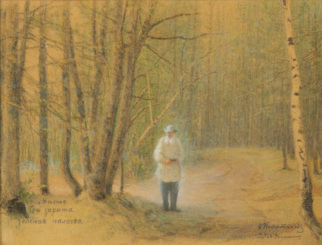 Leo Tolstoi im Zakaz-Wald von Ivan Pavlovich Pokhitonov