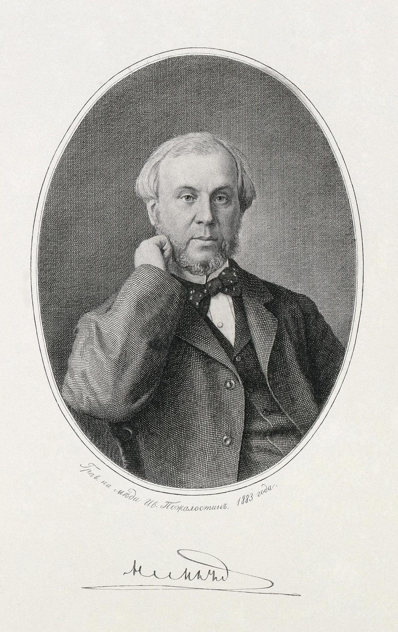 Porträt von Nikolay Alexeyevich Milyutin 1818-1872, 1883 von Ivan Petrovich Pozhalostin