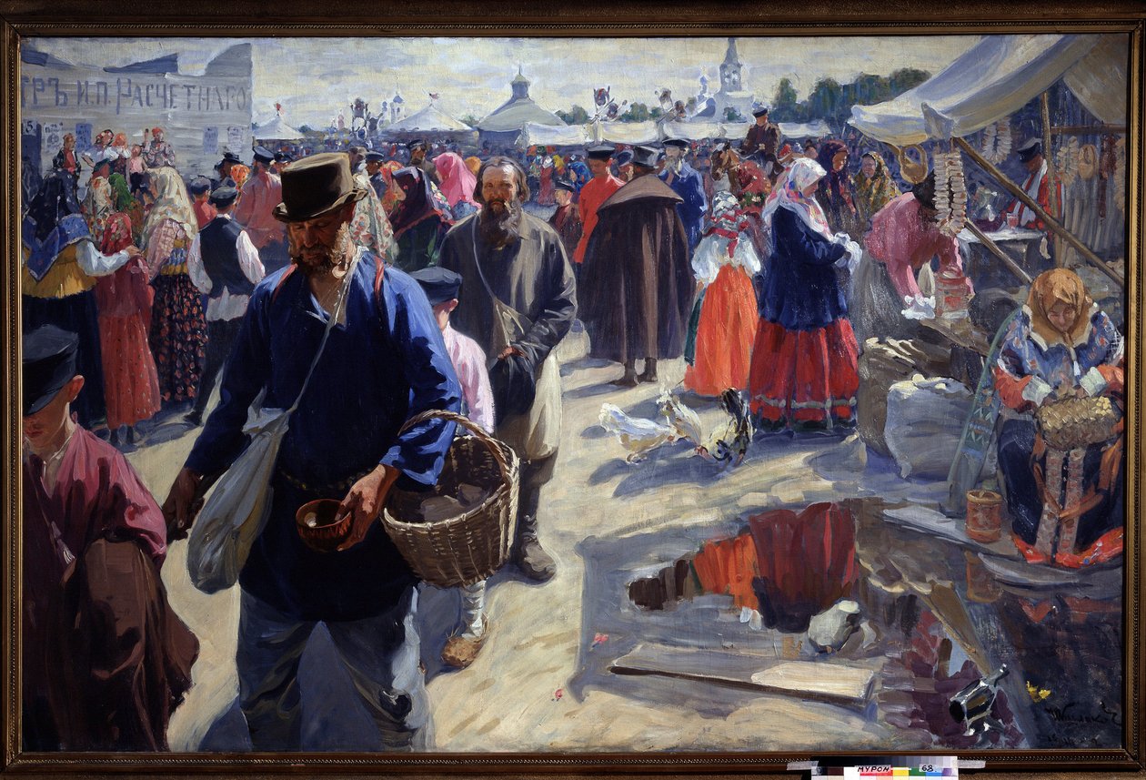 Der Jahrmarkt. Marktszene in einer russischen Provinzstadt, in traditioneller Atmosphäre, mit Bauern und Verkäufern. Gemälde von Iwan Semjonowitsch Kulikow (1875-1941) von Ivan Semyonovich Kulikov