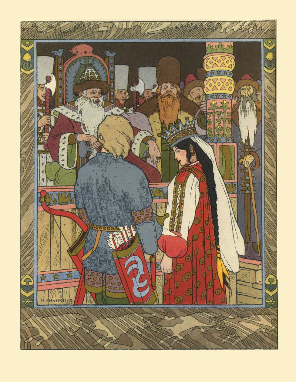 Illustration zum Märchen von Iwan Zarewitsch, dem Feuervogel und dem grauen Wolf, 1902 von Ivan Yakovlevich Bilibin