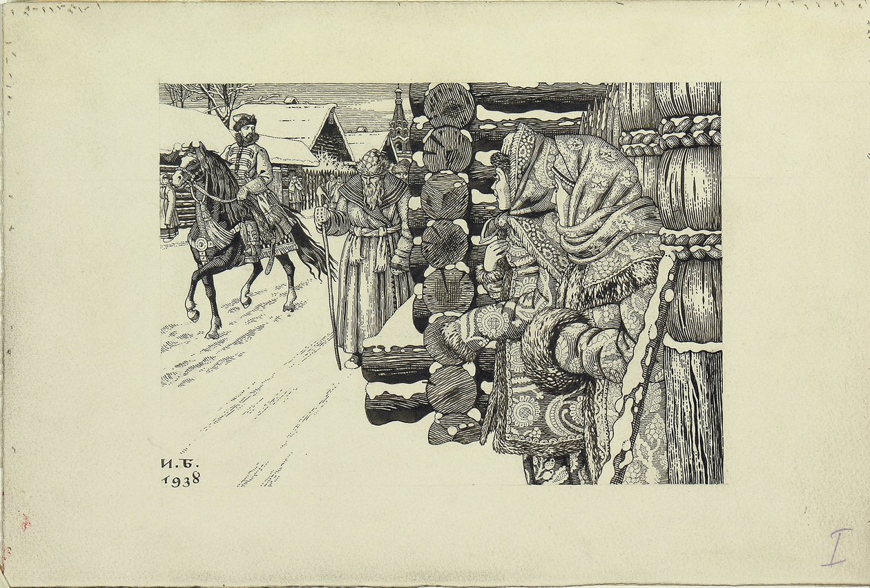 Moskauer Straße im 16. Jahrhundert, 1938 von Ivan Yakovlevich Bilibin